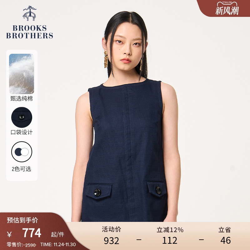 布克兄弟女士棉圆领无袖连衣裙
