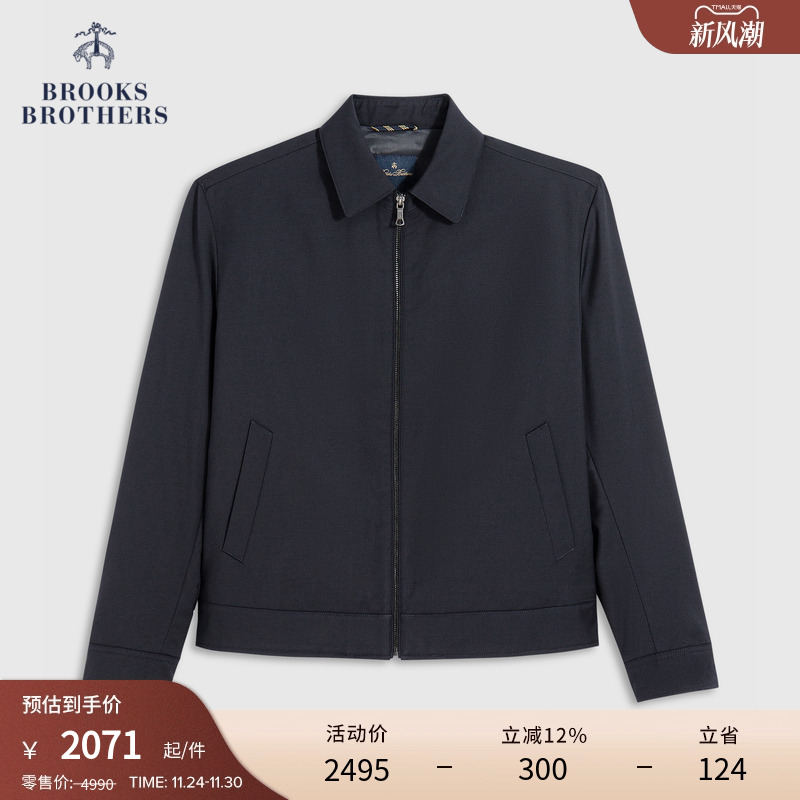 布克兄弟男士夹棉夹克外套