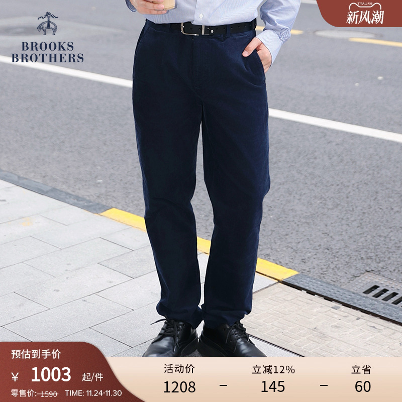 布克兄弟25男士灯芯绒长裤
