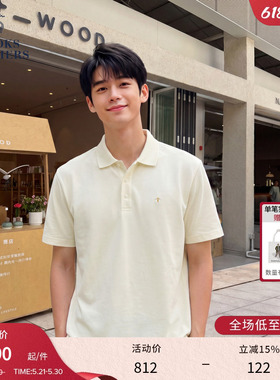 Brooks Brothers/布克兄弟男士26夏新品三粒扣logo休闲时尚polo衫