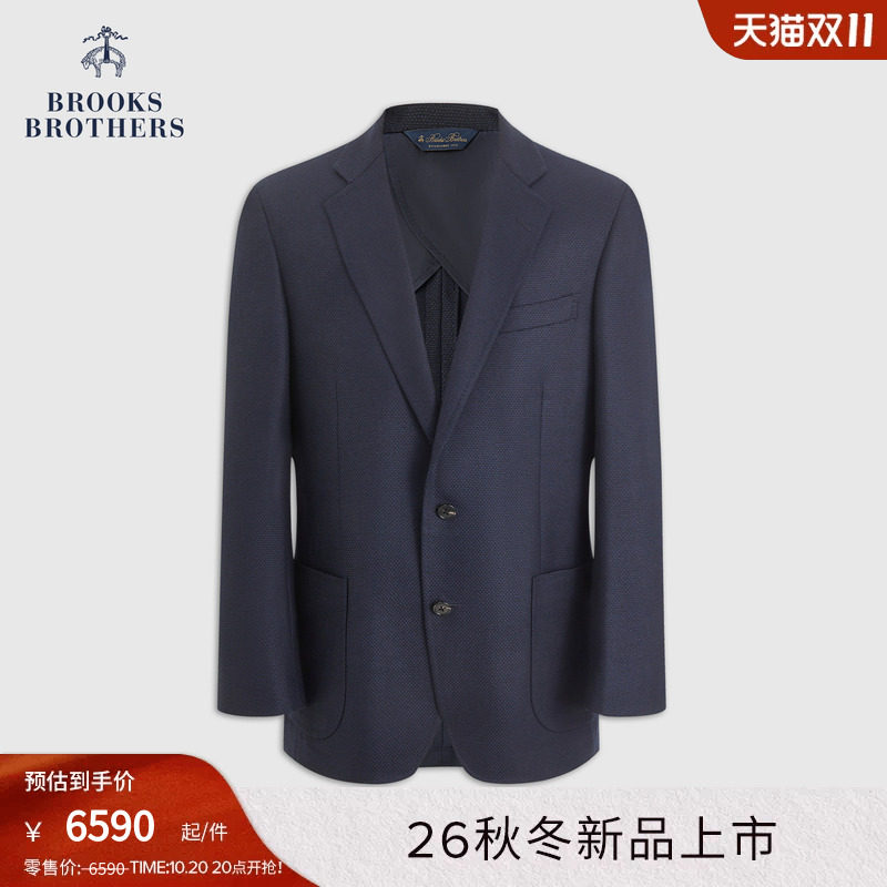 Brooks Brothers/布克兄弟26秋季新款男藏青暗纹外套商务休闲西服