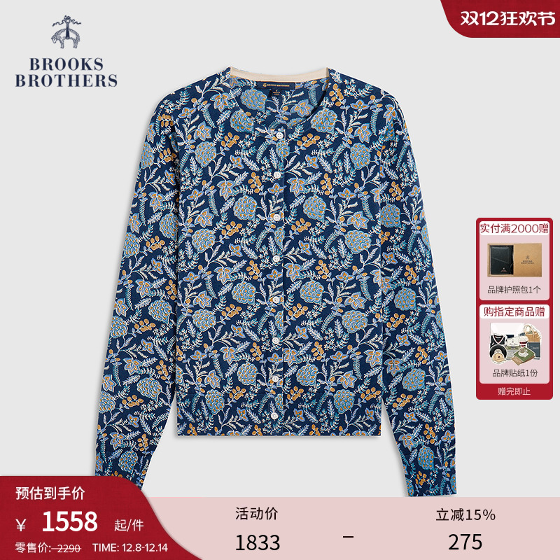 布克兄弟女士25纯棉针织衫