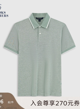 Brooks Brothers/布克兄弟男士26春夏新款白色镶边网眼领口Polo衫