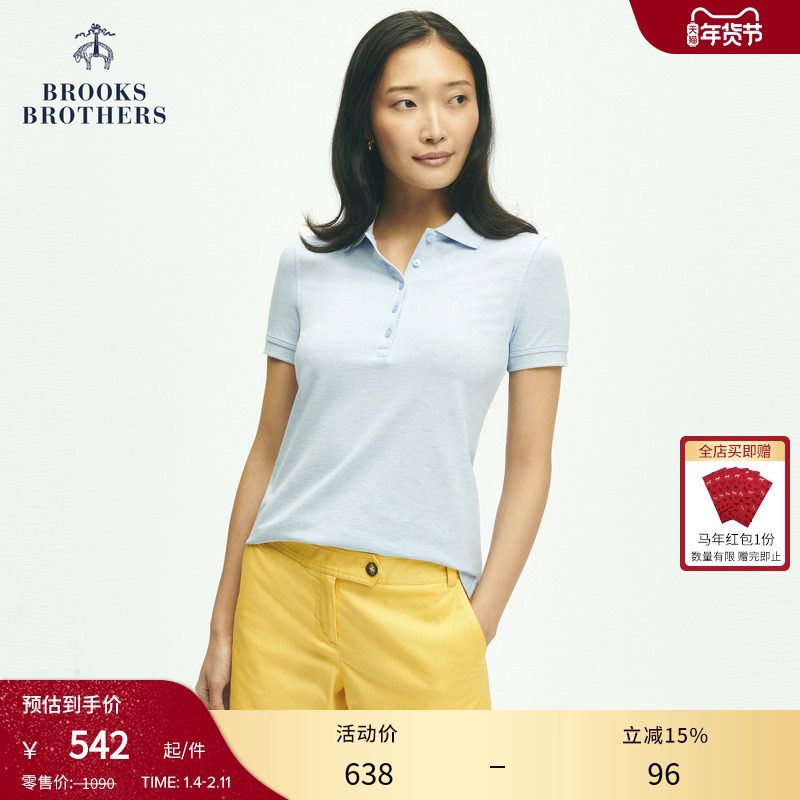 Brooks Brothers/布克兄弟女士25新品supima棉logo休闲针织polo衫,女装/女士精品,POLO衫,淘宝优惠券,粉丝福利购,淘宝优惠卷
