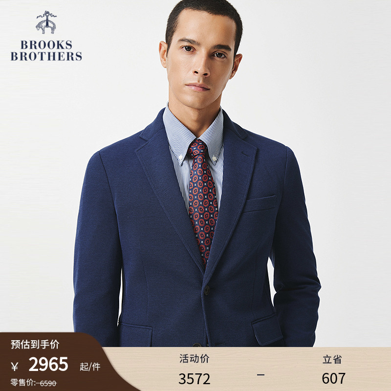 布克兄弟25男士纯棉西装外套