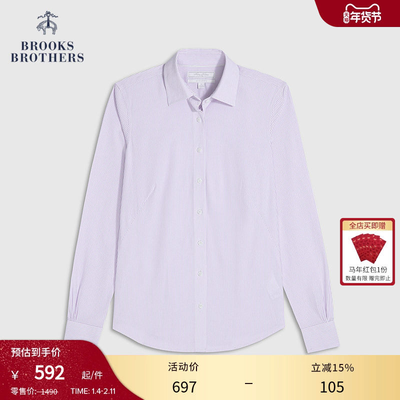 [易打理]Brooks Brothers/布克兄弟女士秋季款竖条纹气质百搭衬衫,女装/女士精品,衬衫,淘宝优惠券,粉丝福利购,淘宝优惠卷