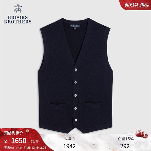 布克兄弟25男士针织马甲