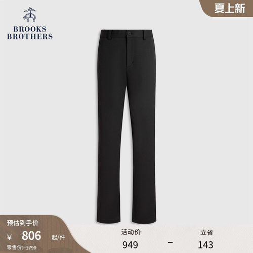 布克兄弟男士老钱简约长裤