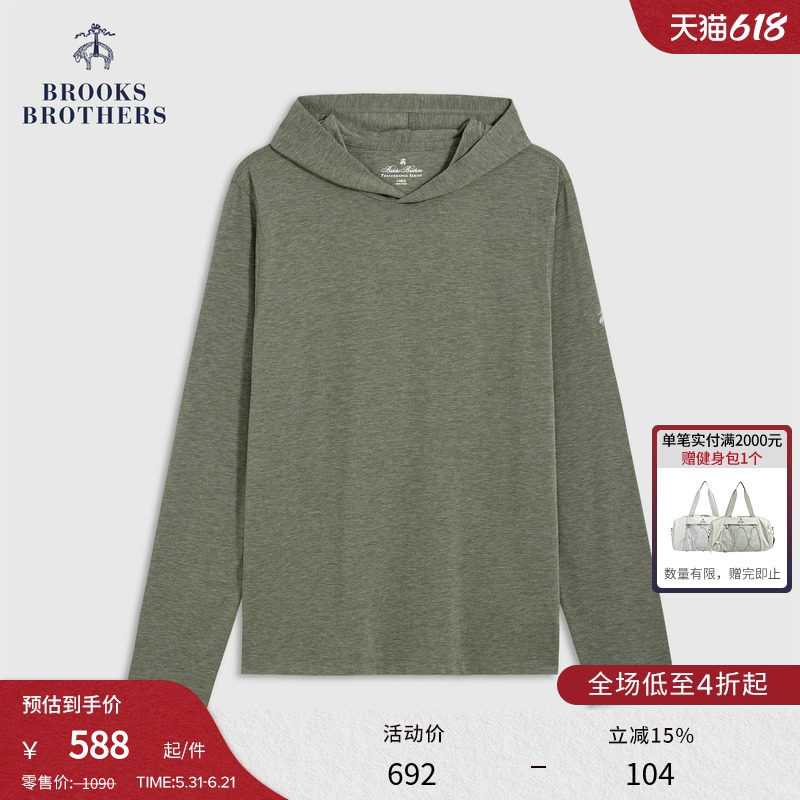 Brooks Brothers/布克兄弟男士秋冬新品休闲反光logo连帽卫衣