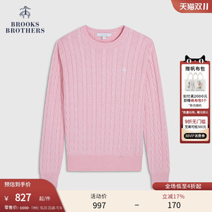 supima棉绞花针织衫 布克兄弟女士秋冬新款 Brothers Brooks