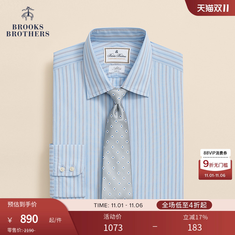 布克兄弟25男士奢华正装衬衫