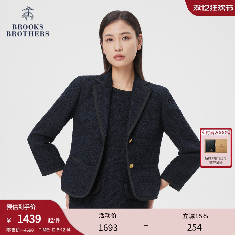 布克兄弟24粗花呢外套