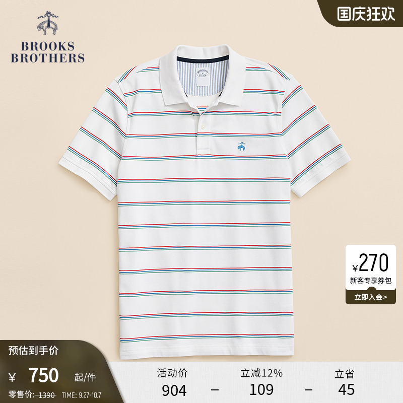 布克兄弟25男士supima棉polo衫