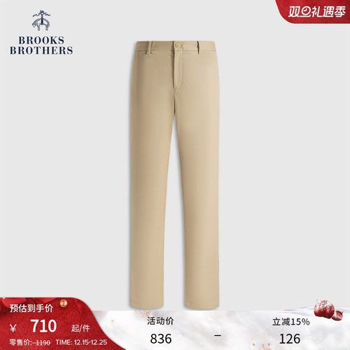 布克兄弟25男士纯色直筒裤