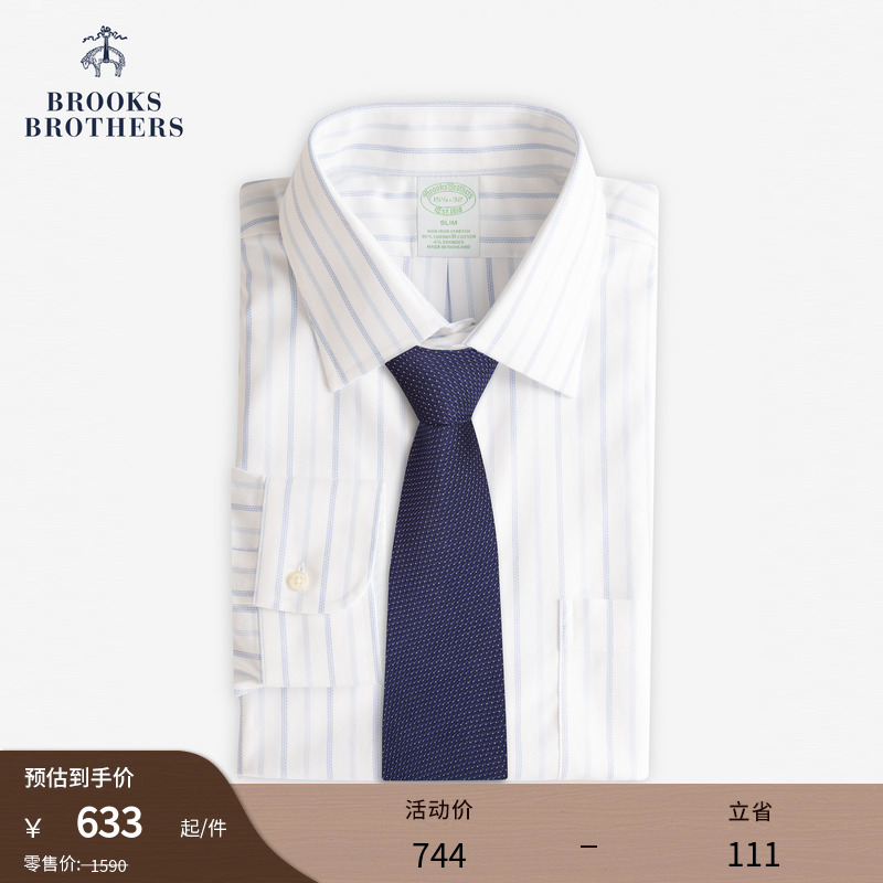 布克兄弟25男士牛津纺衬衫
