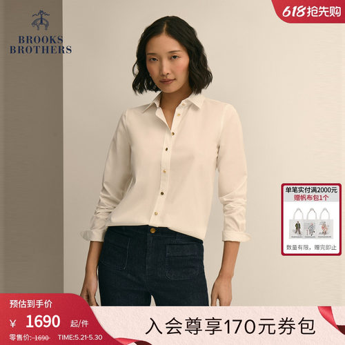 布克兄弟26女士纯色金属纽扣衬衫