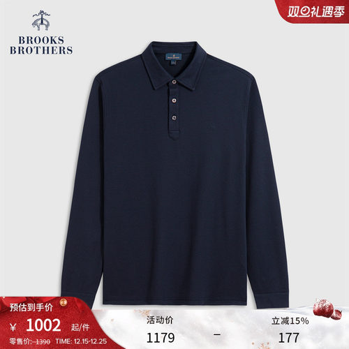 布克兄弟25男士长袖polo衫
