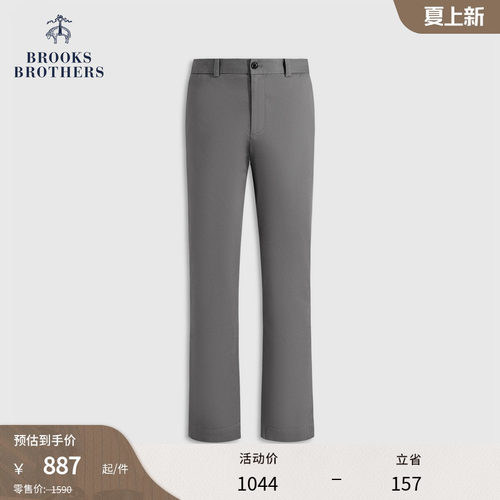 布克兄弟26男士纯色长裤