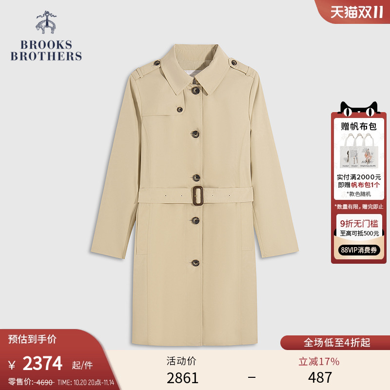 布克兄弟女士利落简约风衣