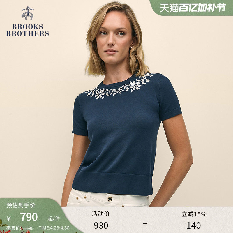 [Supima棉]Brooks Brothers/布克兄弟女士春夏新款花枝刺绣短袖