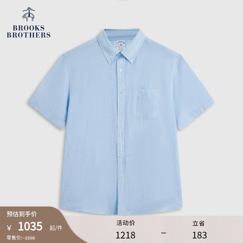 Brooks Brothers/布克兄弟男士26春夏新品亚麻纽扣领休闲短袖衬衫