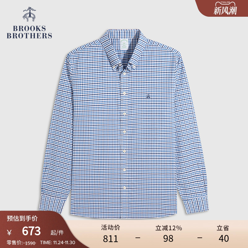 布克兄弟25男士牛津纺休闲衬衫