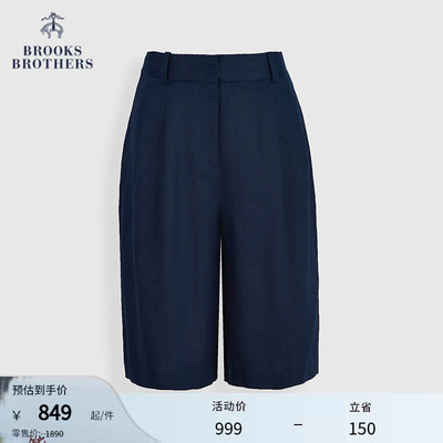 布克兄弟女士棉麻纯色短裤
