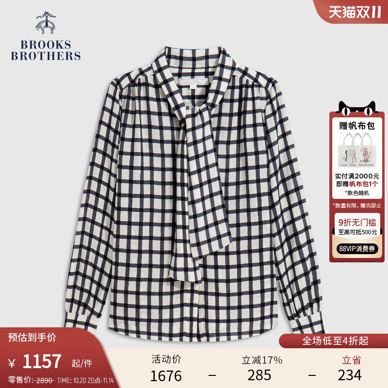 布克兄弟25女士绑带衬衫