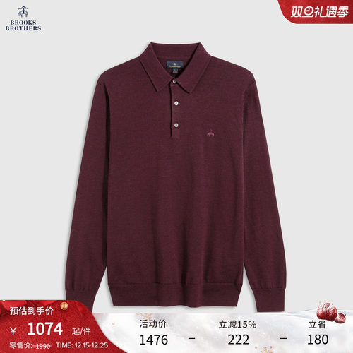 布克兄弟25男士美利奴羊毛polo衫