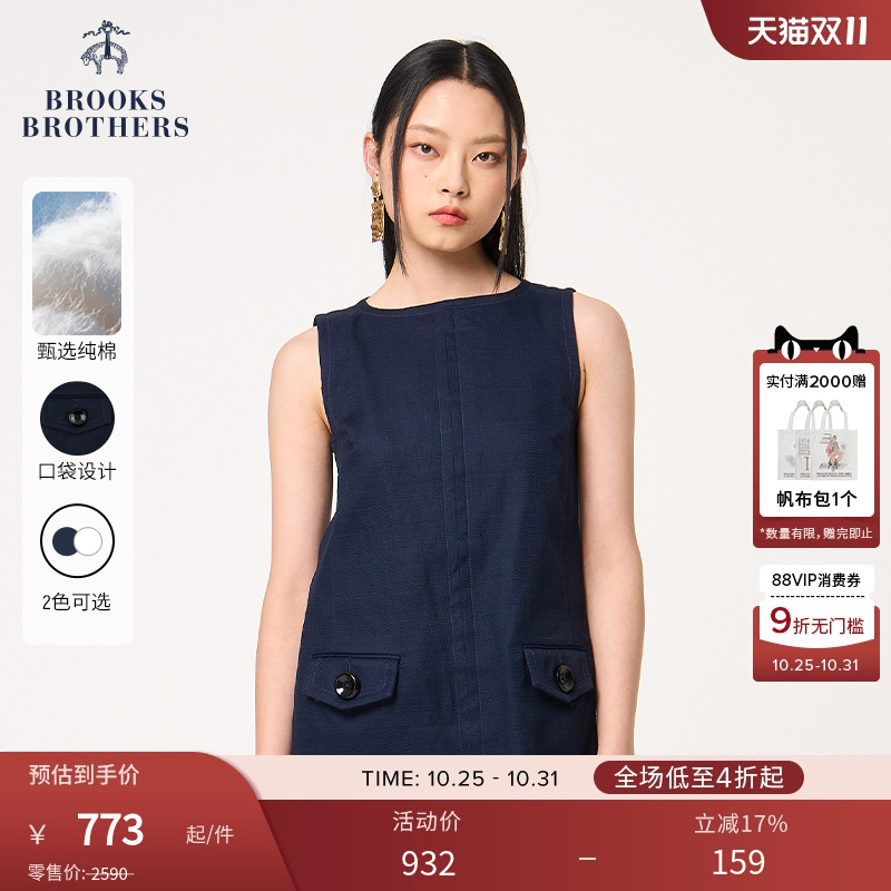 布克兄弟女士棉圆领无袖连衣裙
