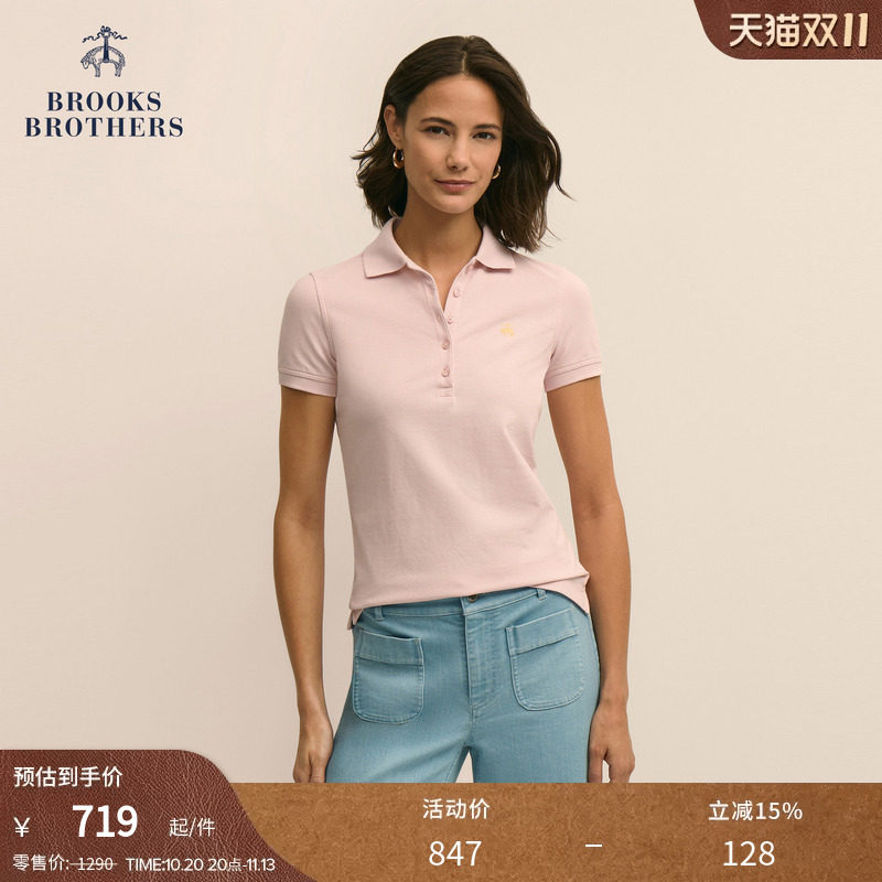 Brooks Brothers/布克兄弟女士春夏纯棉刺绣logo修身polo衫