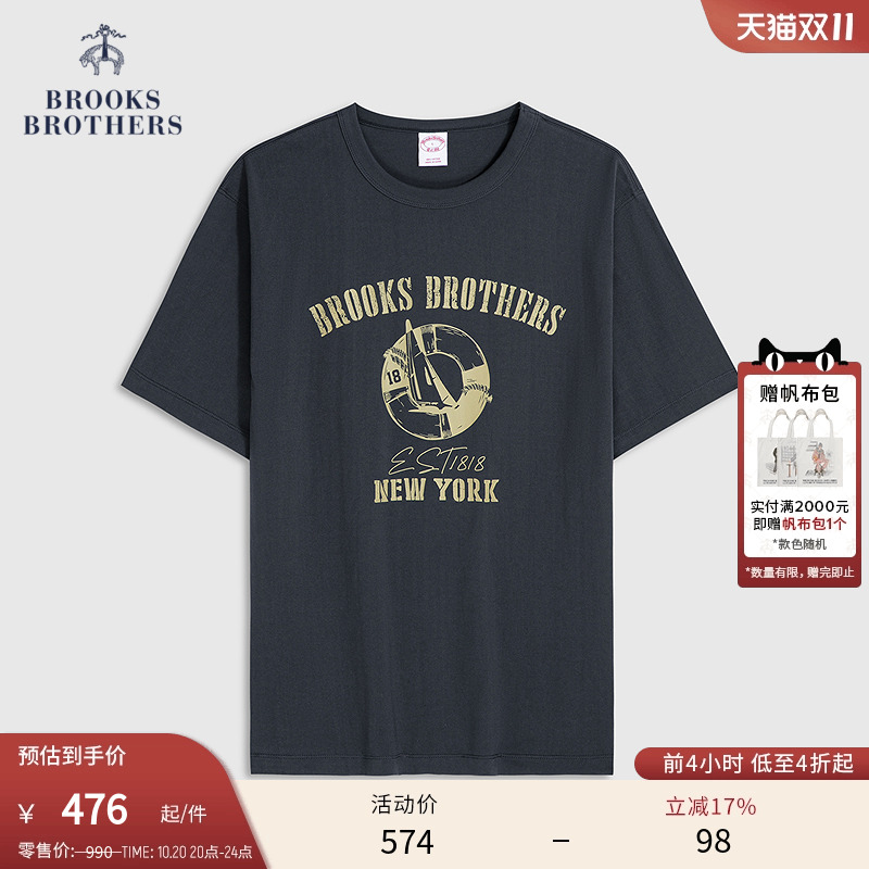 纯棉面料简约纯色休闲圆领