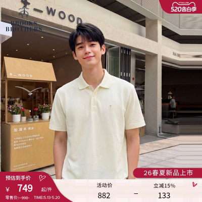 布克兄弟26男士三粒扣POLO衫