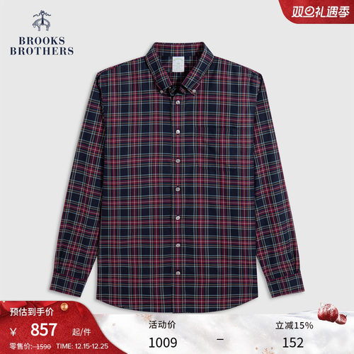 布克兄弟男士25格纹衬衫