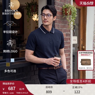 Brooks Brothers/布克兄弟男士26夏新品镶边刺绣logo半拉链polo衫
