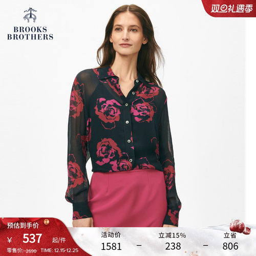 布克兄弟25女士玫瑰印花衬衫