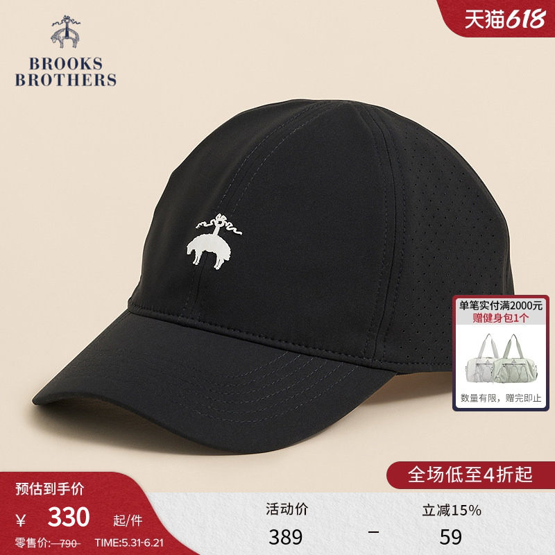 Brooks Brothers/布克兄弟男士春夏新款网孔拼接反光logo棒球帽
