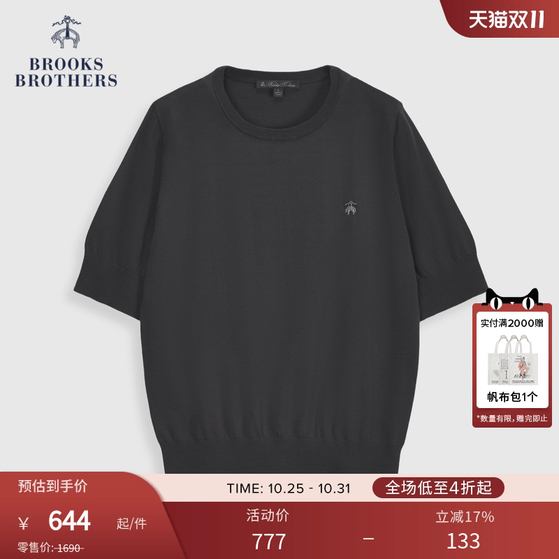 布克兄弟女士简约百搭纯色针织衫