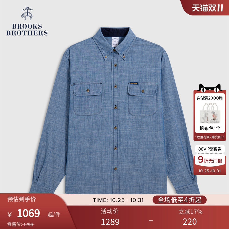布克兄弟25男士牛仔衬衫