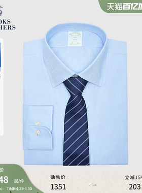 [易打理]Brooks Brothers/布克兄弟男士26春夏款修身长袖正装衬衫