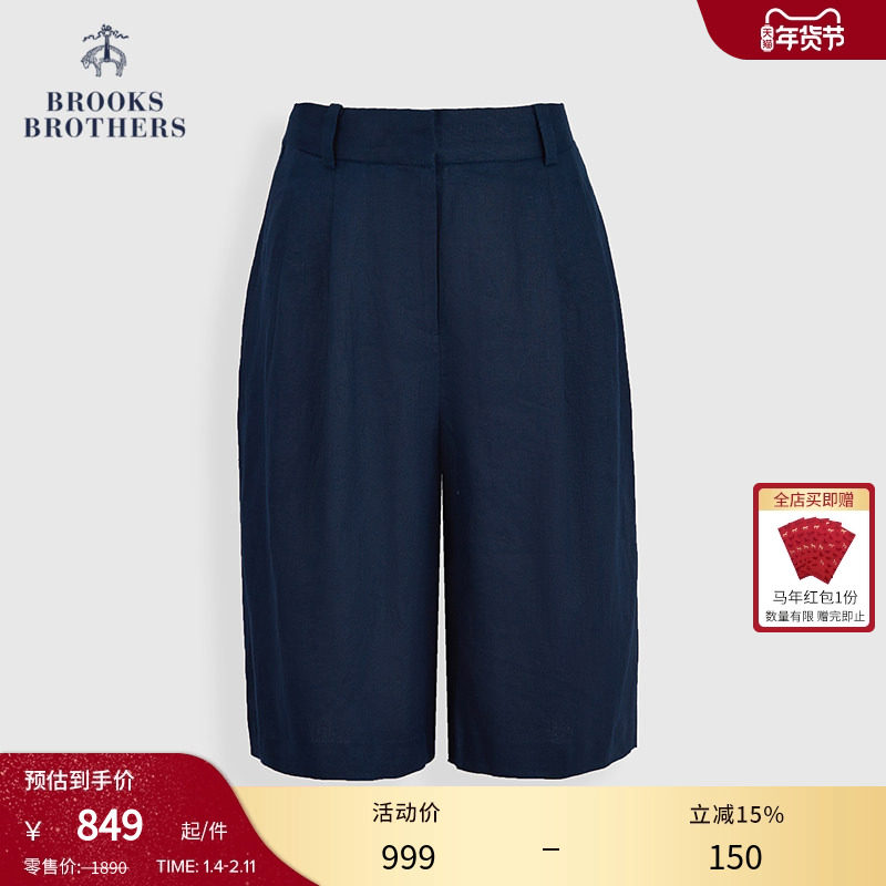 [100%亚麻]Brooks Brothers/布克兄弟女士春夏新款纯色休闲短裤,女装/女士精品,休闲裤,淘宝优惠券,粉丝福利购,淘宝优惠卷