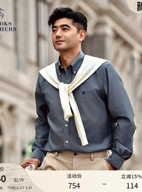 [100%棉]Brooks Brothers/布克兄弟男士春夏季款纽扣领长袖衬衫