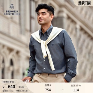 Brothers 布克兄弟男士 春夏季 纽扣领长袖 Brooks 款 衬衫 100%棉