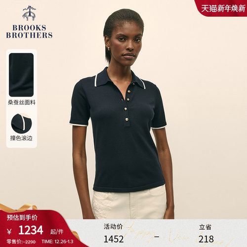 布克兄弟25女士桑蚕丝polo衫