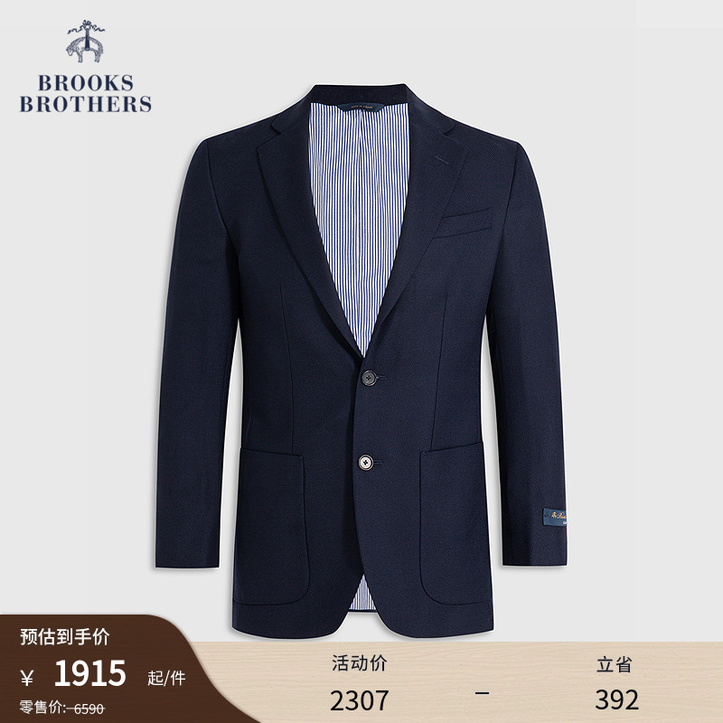 布克兄弟25男士羊毛修身西装外套