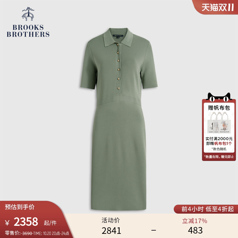布克兄弟25女士纯色纽扣连衣裙