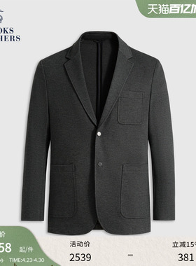 Brooks Brothers/布克兄弟男士经典款简约挺括老钱风针织西装外套