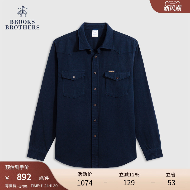布克兄弟男士25纯棉磨毛衬衫
