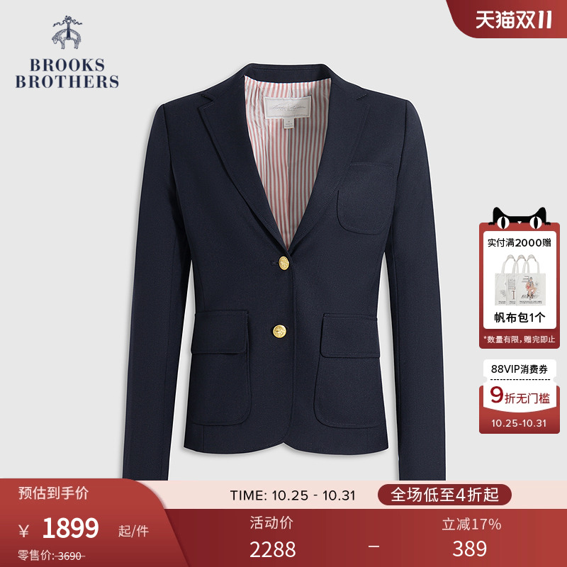 布克兄弟女士绵羊毛混纺西装