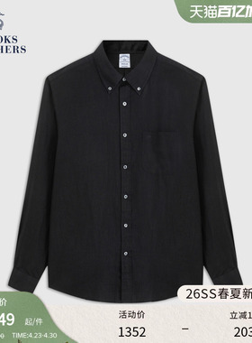 Brooks Brothers/布克兄弟男士26春夏新品亚麻纽扣领纯色百搭衬衫